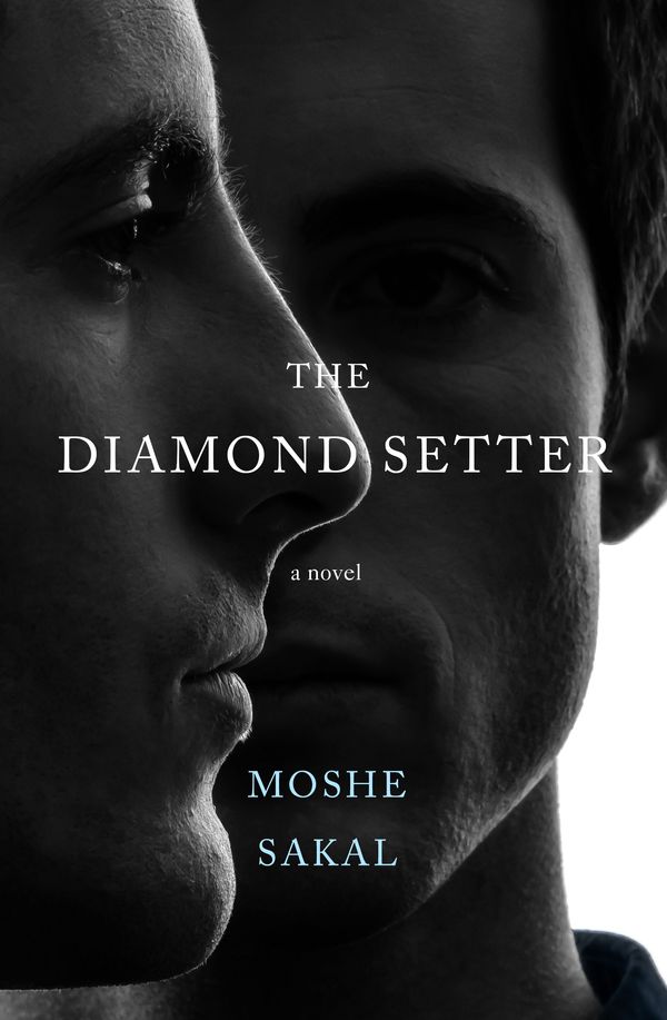 Cover Art for 9781590518915, Diamond Setter, The by Moshe Sakal