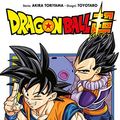 Cover Art for 9788822619617, Dragon Ball Super (Vol. 12) by Akira Toriyama, Toyotaro
