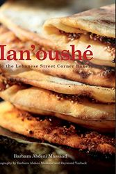Cover Art for 9781623719326, Man'oushe: Inside the Lebanese Street Corner Bakery by Barbara Abdeni Massaad