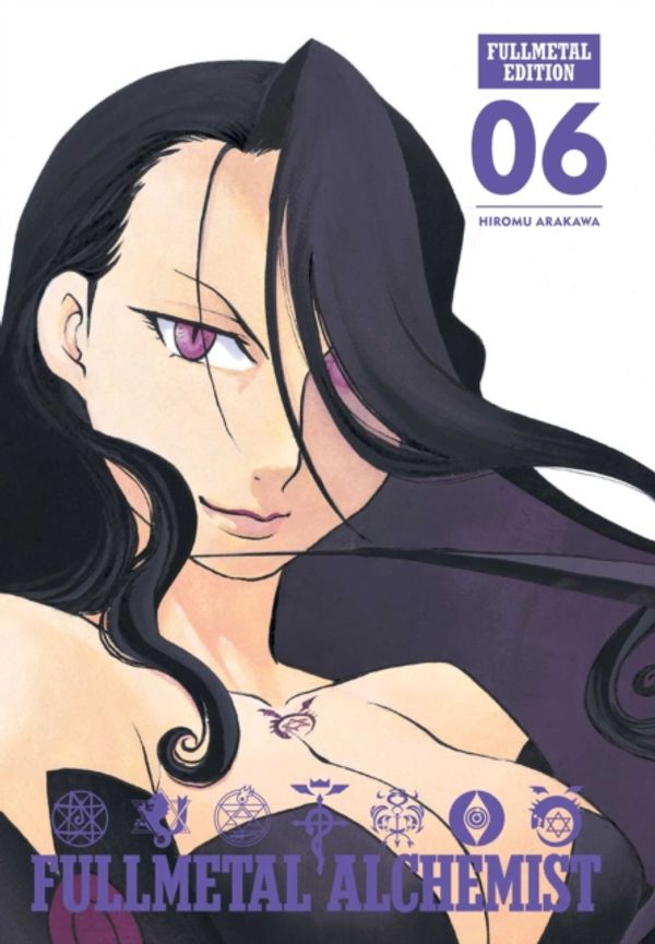 Cover Art for 9781421599885, Fullmetal Alchemist: Fullmetal Edition, Vol. 6 by Hiromu Arakawa