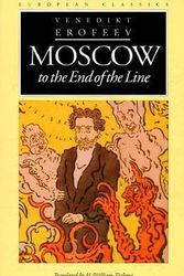 Cover Art for 9780810112001, Moscow to the End of the Line by Venedikt Erofeev