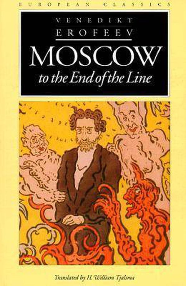 Cover Art for 9780810112001, Moscow to the End of the Line by Venedikt Erofeev