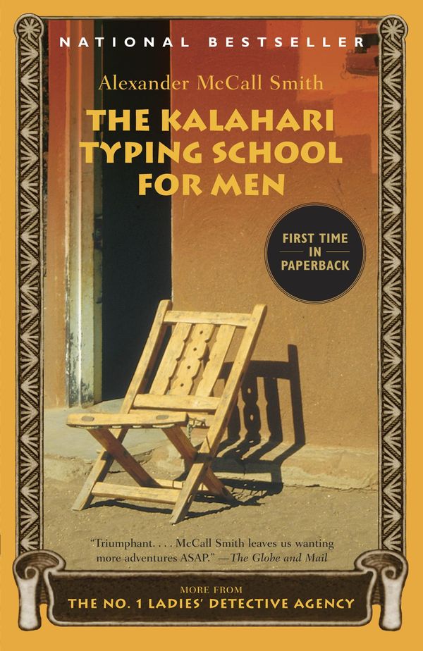 Cover Art for 9780307370358, The Kalahari Typing School for Men by Alexander McCall Smith