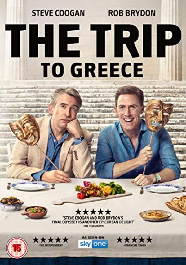 Cover Art for 5014138609955, Trip to Greece [Region 2] by 