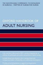 Cover Art for 9780198743477, Oxford Handbook of Adult Nursing (Oxford Handbooks in Nursing) by Maria Flynn