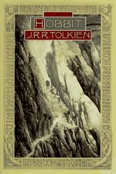 Cover Art for 9780395282656, The Hobbit by J.r.r. Tolkien