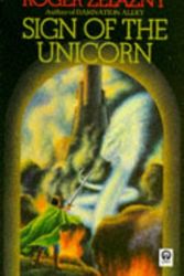 Cover Art for 9780722194225, Sign of the Unicorn by Roger Zelazny