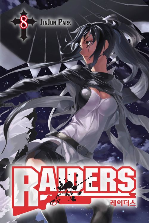 Cover Art for 9780316219990, Raiders, Vol. 8 by JinJun Park