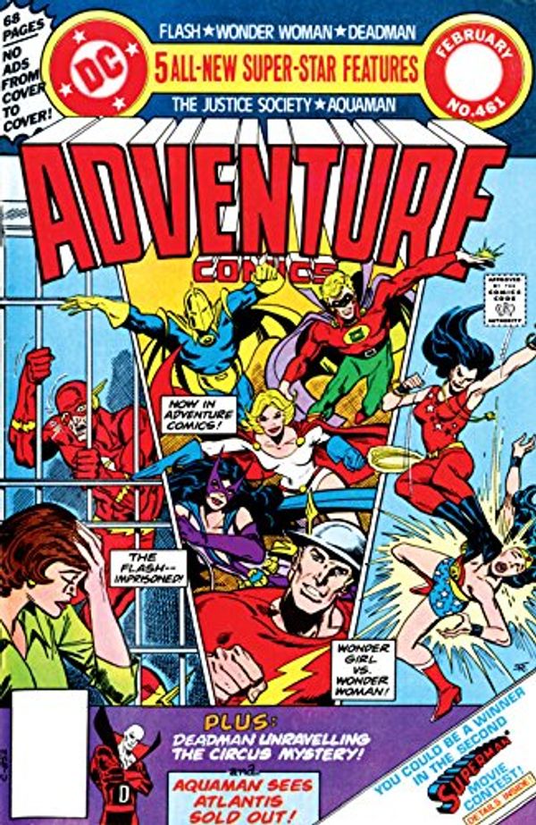 Cover Art for B00VIWWDMW, Adventure Comics (1938-) #461 by Cary Bates, Paul Levitz, Paul Kupperberg, L. Wein