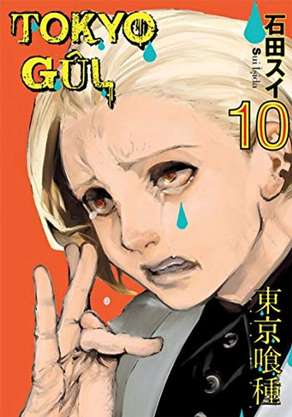 Cover Art for 9786059520232, Tokyo Gul 10. Cilt by Sui İşida