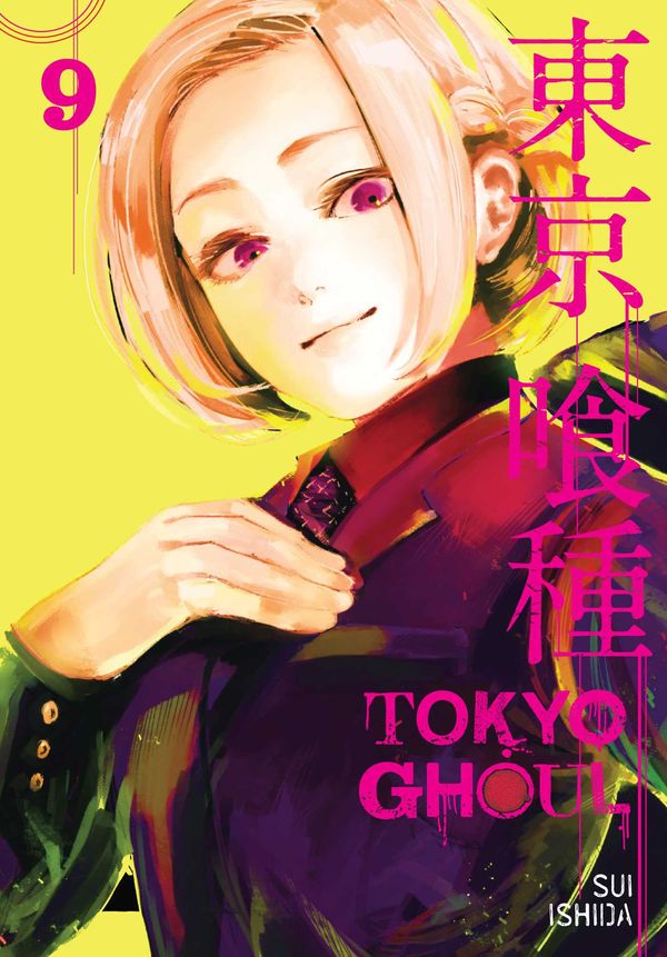 Cover Art for 9781421580449, Tokyo Ghoul, Vol. 9 by Sui Ishida