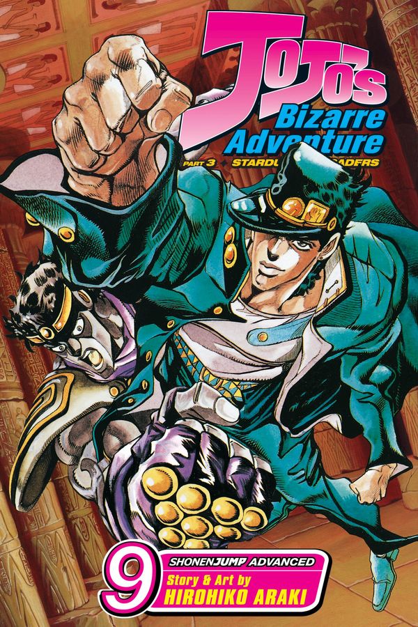 Cover Art for 9781421578910, JoJo's Bizarre Adventure: Part 3-Stardust Crusaders (single volume), Vol. 9 by Hirohiko Araki