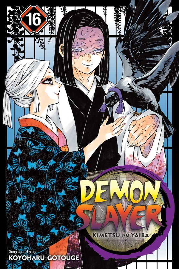 Cover Art for 9781974714773, Demon Slayer: Kimetsu No Yaiba, Vol. 16 by Koyoharu Gotouge