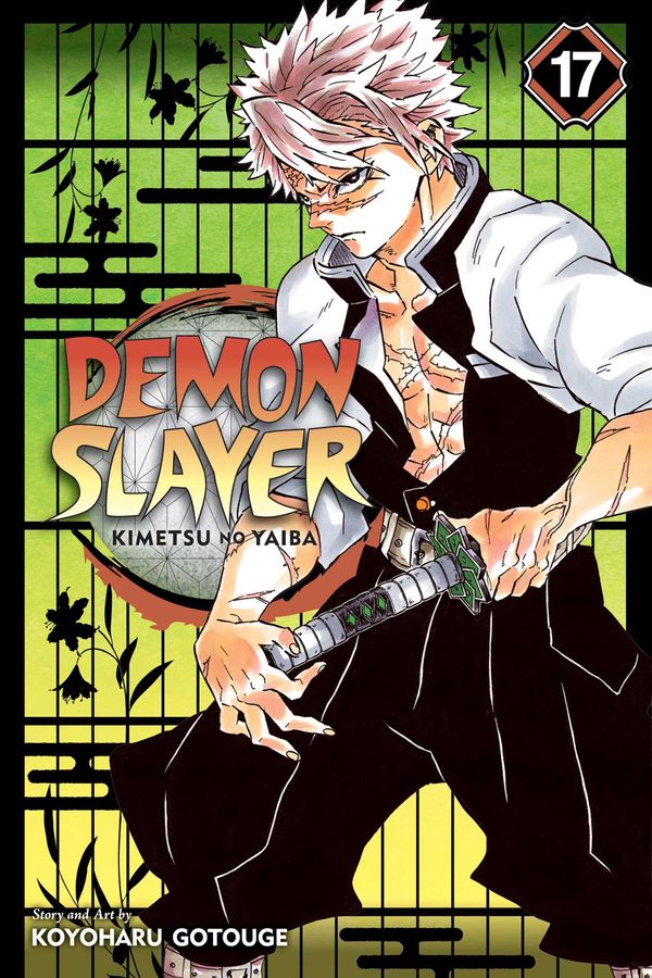 Cover Art for 9781974710614, Demon Slayer: Kimetsu No Yaiba, Vol. 17 by Koyoharu Gotouge