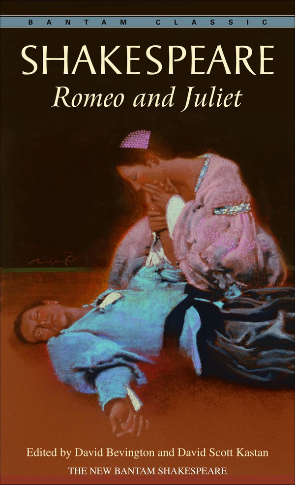 Cover Art for 9780553213058, Romeo And Juliet by William Shakespeare