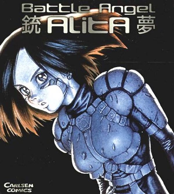 Cover Art for 9783551747501, Battle Angel Alita, Complete Collection, 9 Bde. by Yukito Kishiro