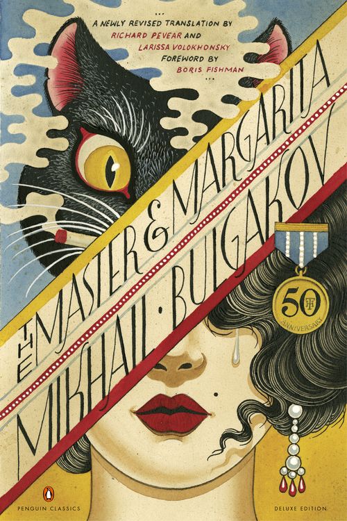 Cover Art for 9780143108276, The Master and Margarita by Mikhail Bulgakov