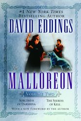 Cover Art for 9780345483874, The Malloreon by David Eddings