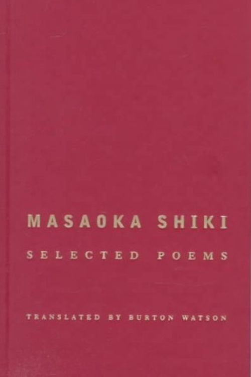 Cover Art for 9780231110907, Masaoka Shiki by Masaoka Shiki