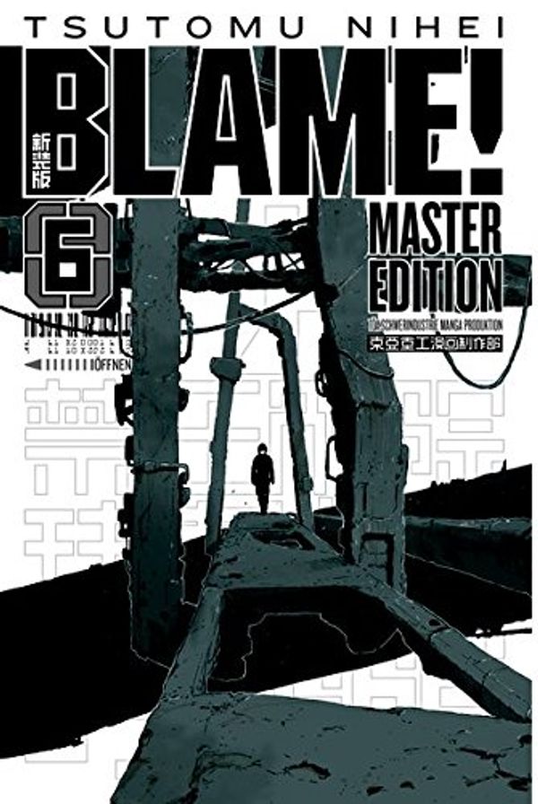 Cover Art for 9783959817141, Blame! Master Edition 6 by Tsutomu Nihei