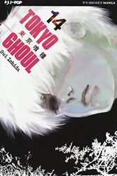 Cover Art for 9788868836320, TOKYO GHOUL #14 - TOKYO GHOUL by Sui Ishida