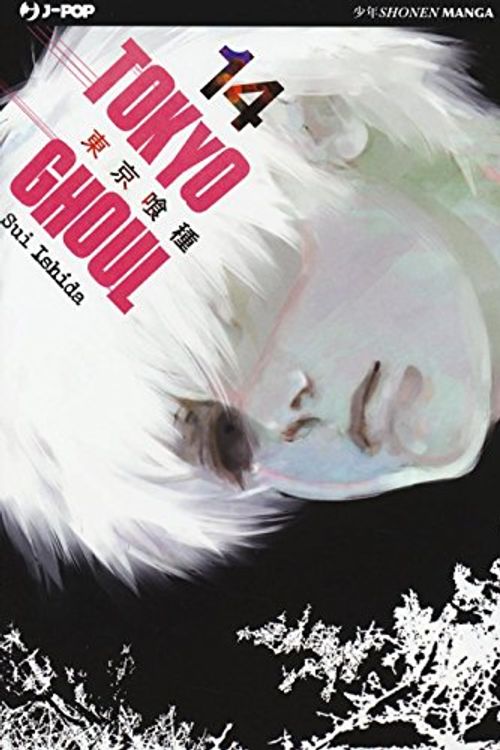 Cover Art for 9788868836320, TOKYO GHOUL #14 - TOKYO GHOUL by Sui Ishida