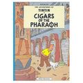Cover Art for 9780828850216, The Adventures of Tintin: Cigars of the Pharaoh by Herge
