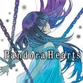 Cover Art for B00JDRKXCG, PandoraHearts Vol. 17 (Pandora Hearts) by Jun Mochizuki