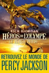 Cover Art for 9782226266606, Héros de l'Olympe - tome 1 : Le héros perdu (Wiz) (French Edition) by Rick Riordan