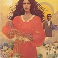 Cover Art for 9780553258653, House of the Spirits by Isabel Allende