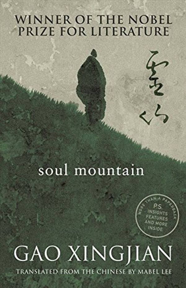 Cover Art for 9780732281373, Soul Mountain by Xingjian Gao