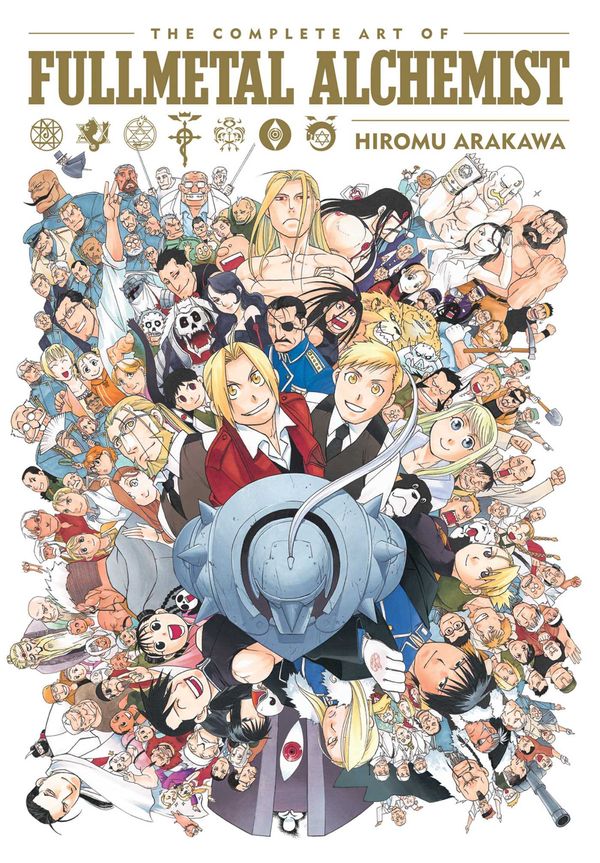 Cover Art for 9781974703791, The Complete Art of Fullmetal Alchemist by Hiromu Arakawa