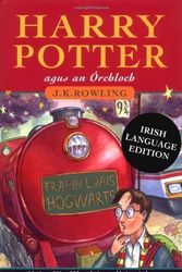 Cover Art for B01FELQNXM, Harry Potter agus an Orchloch (Harry Potter and the Sorceror's Stone, Irish Edition) by J.K. Rowling (2004-11-04) by Unknown