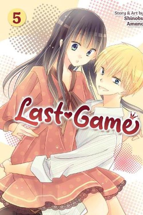 Cover Art for 9798888434758, Last Game Vol. 5 by Shinobu Amano