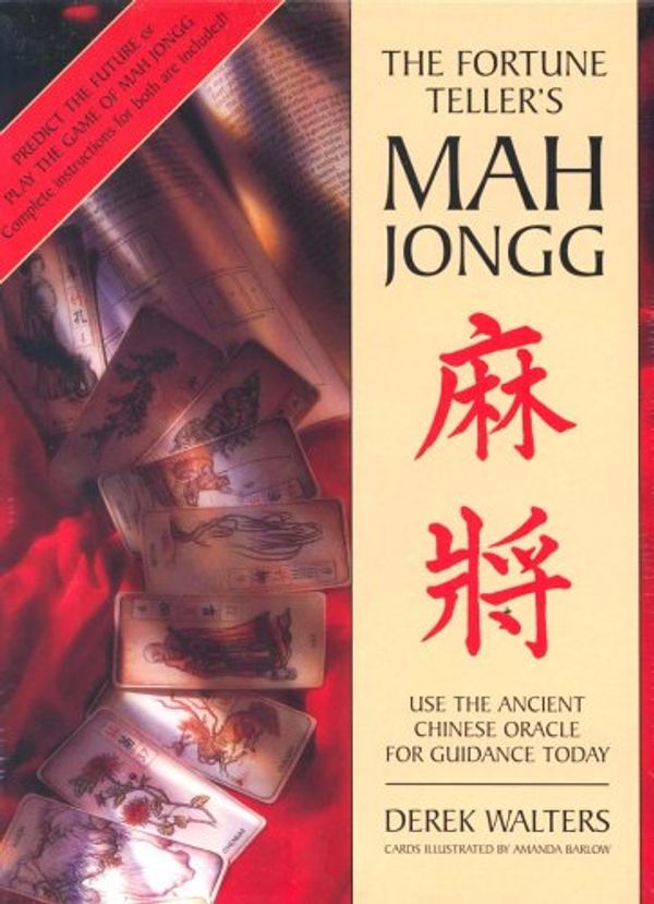 Cover Art for 9781859060759, The Fortune Teller's Mah Jongg by Derek Walters
