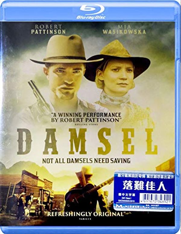 Cover Art for 4891670348921, Damsel [Blu-ray] by 