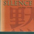 Cover Art for 9780804807203, Silence by Shusaku Endo