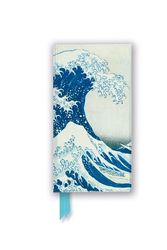 Cover Art for 9781804173190, Hokusai by Flame Tree Studio
