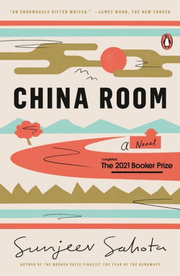 Cover Art for 9780593298145, China Room by Sunjeev Sahota