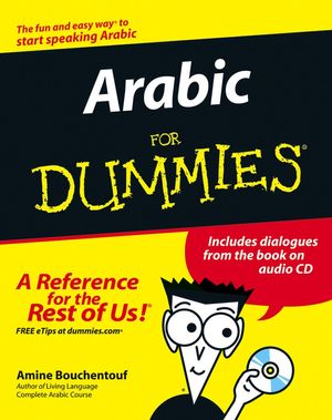 Cover Art for 9781118052785, Arabic For Dummies by Amine Bouchentouf