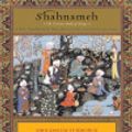Cover Art for 9781440646102, Shahnameh by Abolqasem; Trans By Dick Davis Ferdowsi