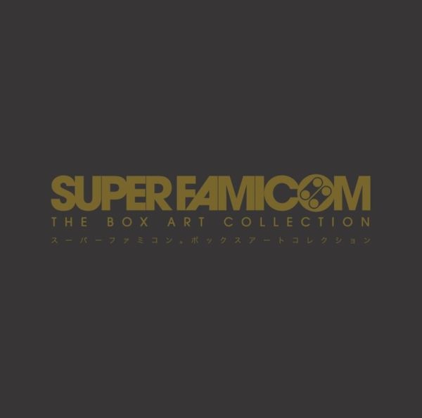 Cover Art for 9780993012969, Super Famicom: The Box Art Collection by Bitmap Books