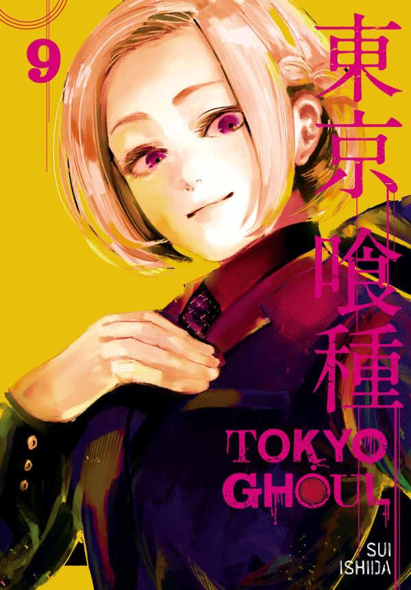 Cover Art for 9781421592961, Tokyo Ghoul, Vol. 9 by Sui Ishida