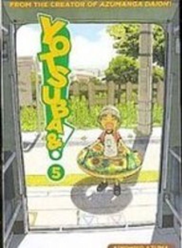 Cover Art for 9781435228719, Yotsuba! 5 (Yotsubato) by Kiyohiko Azuma