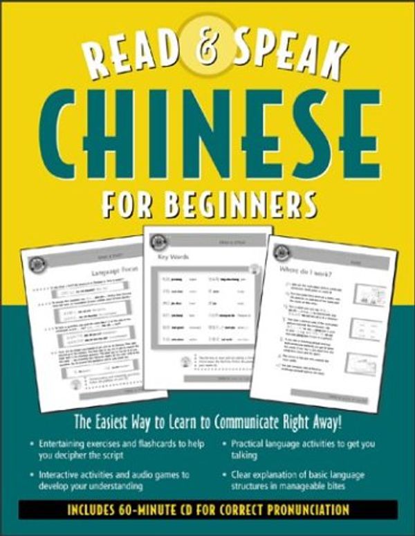 Cover Art for 0639785415046, Read and Speak Chinese for Beginners by Cheng Ma; Jane Wightwick; Jane Wightwick