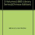 Cover Art for 9787501423934, Queen of modern detective fiction set (Set 3 Volumes) (BES Library Series)(Chinese Edition) by MEI AI LE LI KUI YIN ZHU