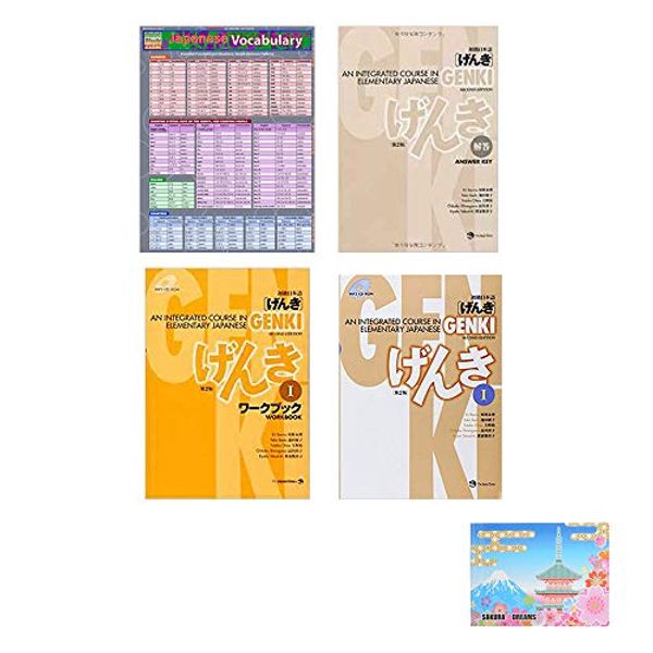 Cover Art for B07QP68ZZK, GENKI 1 Textbook And Workbook , Answer Key , Japanese Vocabulary 4 Books Set With Original Sticky by Eri Banno