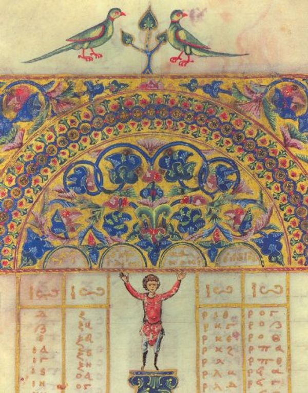 Cover Art for 9781876832957, The Felton Illuminated Manuscripts in National Gallery of Victoria by Margaret M. Manion