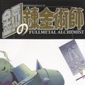 Cover Art for 9784757528406, Fullmetal Alchemist 25 by Hiromu Arakawa