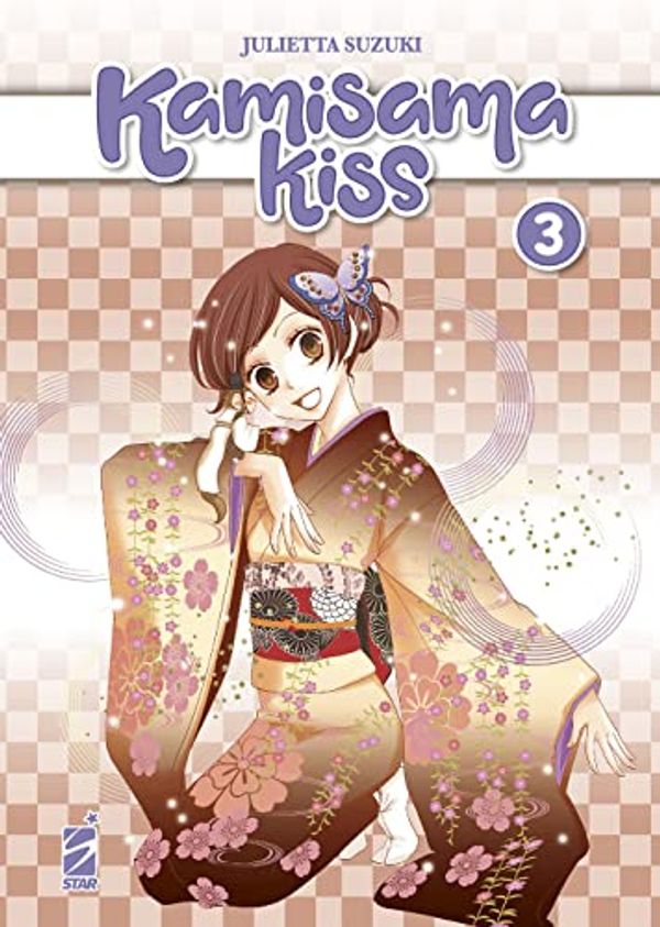 Cover Art for 9788822635907, Kamisama kiss. New edition (Vol. 3) by Julietta Suzuki